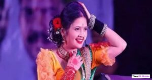 Who is Gautami Patil?
